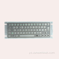 Keyboard Irin Irin fun Kiosk Alaye